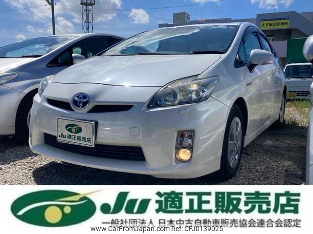 toyota prius 2011 -TOYOTA 【名変中 】--Prius ZVW30--5254627---TOYOTA 【名変中 】--Prius ZVW30--5254627- image 1