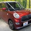 daihatsu cast 2016 quick_quick_LA250S_LA250S-0049630 image 16