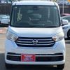 nissan dayz-roox 2017 -NISSAN 【広島 582ｺ5734】--DAYZ Roox B21A--0302055---NISSAN 【広島 582ｺ5734】--DAYZ Roox B21A--0302055- image 23