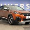 peugeot 3008 2018 -PEUGEOT--Peugeot 3008 ABA-P845G01--VF3M45GZWJS386371---PEUGEOT--Peugeot 3008 ABA-P845G01--VF3M45GZWJS386371- image 14