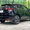 honda vezel 2014 -HONDA--VEZEL DAA-RU3--RU3-1028219---HONDA--VEZEL DAA-RU3--RU3-1028219- image 17