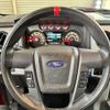 ford f150 2013 CFJ1683761 image 30