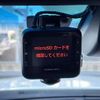 toyota harrier 2021 -TOYOTA--Harrier 6AA-AXUH80--AXUH80-0020847---TOYOTA--Harrier 6AA-AXUH80--AXUH80-0020847- image 7