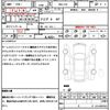 nissan fairlady-z 2020 quick_quick_4BA-Z34_Z34-660095 image 10