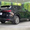 mazda mazda-others 2023 CFJ1691571 image 17