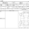 toyota crown-estate 2004 -TOYOTA--Crown Esrate JZS171W--JZS171W-0121550---TOYOTA--Crown Esrate JZS171W--JZS171W-0121550- image 3