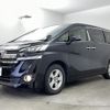 toyota vellfire 2017 -TOYOTA--Vellfire DBA-AGH30W--AGH30-0158934---TOYOTA--Vellfire DBA-AGH30W--AGH30-0158934- image 18
