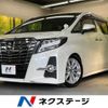 toyota alphard 2015 -TOYOTA--Alphard DBA-AGH30W--AGH30-0008684---TOYOTA--Alphard DBA-AGH30W--AGH30-0008684- image 1