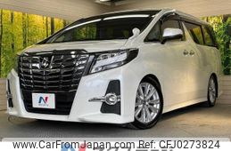 toyota alphard 2015 -TOYOTA--Alphard DBA-AGH30W--AGH30-0008684---TOYOTA--Alphard DBA-AGH30W--AGH30-0008684-