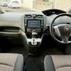nissan serena 2014 quick_quick_HFC26_HFC26-245292 image 2