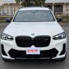 bmw x3 2023 -BMW--BMW X3 3BA-TY30--WBA86DP000N241149---BMW--BMW X3 3BA-TY30--WBA86DP000N241149- image 4