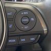 toyota rav4 2022 -TOYOTA--RAV4 6BA-MXAA54--MXAA54-5033020---TOYOTA--RAV4 6BA-MXAA54--MXAA54-5033020- image 5