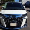 toyota alphard 2023 -TOYOTA 【岐阜 331ﾓ1529】--Alphard 3BA-AGH30W--AGH30W-0461390---TOYOTA 【岐阜 331ﾓ1529】--Alphard 3BA-AGH30W--AGH30W-0461390- image 37