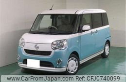 daihatsu move-canbus 2019 -DAIHATSU--Move Canbus 5BA-LA800S--LA800S-0169965---DAIHATSU--Move Canbus 5BA-LA800S--LA800S-0169965-
