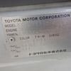 toyota camroad 1998 -TOYOTA--Camroad KC-LY111ｶｲ--LY1110006973---TOYOTA--Camroad KC-LY111ｶｲ--LY1110006973- image 31