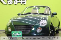 daihatsu copen 2009 quick_quick_ABA-L880K_L880K-0051733