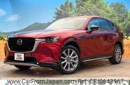 mazda mazda-others 2023 -MAZDA--CX-60 5BA-KH5P--KH5P-103567---MAZDA--CX-60 5BA-KH5P--KH5P-103567-