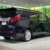 toyota alphard 2017 -TOYOTA--Alphard DBA-AGH35W--AGH35-0022195---TOYOTA--Alphard DBA-AGH35W--AGH35-0022195- image 15
