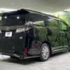 toyota vellfire 2020 -TOYOTA--Vellfire 6AA-AYH30W--AYH30-0113598---TOYOTA--Vellfire 6AA-AYH30W--AYH30-0113598- image 19