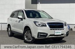 subaru forester 2018 CFJ1794346