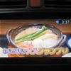 toyota auris 2010 -TOYOTA 【岡崎 300ﾅ5560】--Auris DBA-NZE151H--NZE151-1079888---TOYOTA 【岡崎 300ﾅ5560】--Auris DBA-NZE151H--NZE151-1079888- image 7