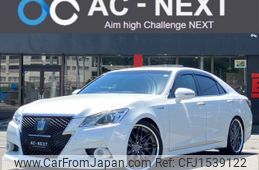 toyota crown 2013 CFJ1539122