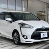 toyota sienta 2015 -TOYOTA--Sienta DAA-NHP170G--NHP170-7003669---TOYOTA--Sienta DAA-NHP170G--NHP170-7003669- image 18