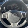 toyota vitz 2014 -TOYOTA--Vitz DBA-NSP130--NSP130-2186533---TOYOTA--Vitz DBA-NSP130--NSP130-2186533- image 11