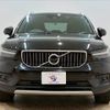 volvo xc40 2020 CFJ1819240 image 12