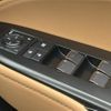 lexus nx 2023 CFJ1790407 image 32