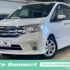 nissan serena 2014 -NISSAN--Serena DAA-HFC26--HFC26-183112---NISSAN--Serena DAA-HFC26--HFC26-183112- image 1