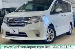 nissan serena 2014 -NISSAN--Serena DAA-HFC26--HFC26-183112---NISSAN--Serena DAA-HFC26--HFC26-183112-