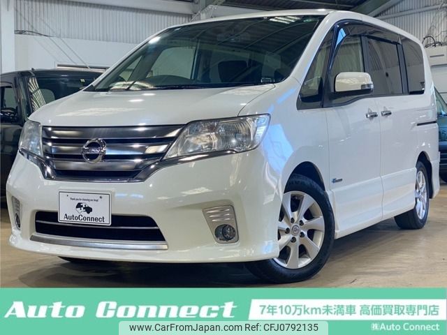 nissan serena 2014 -NISSAN--Serena DAA-HFC26--HFC26-183112---NISSAN--Serena DAA-HFC26--HFC26-183112- image 1