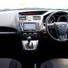 mazda premacy 2013 H11685 image 7