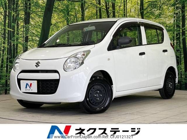 suzuki alto 2010 -SUZUKI--Alto DBA-HA25S--HA25S-749361---SUZUKI--Alto DBA-HA25S--HA25S-749361- image 1