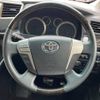 toyota vellfire 2014 -TOYOTA--Vellfire DBA-GGH25W--GGH25-8024746---TOYOTA--Vellfire DBA-GGH25W--GGH25-8024746- image 13