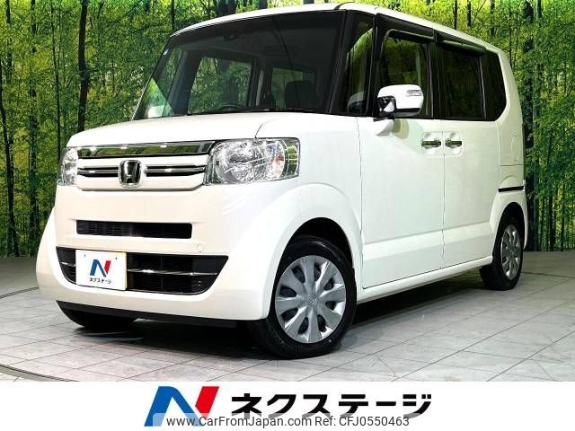 honda n-box 2015 -HONDA--N BOX DBA-JF1--JF1-1662502---HONDA--N BOX DBA-JF1--JF1-1662502- image 1