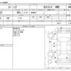 suzuki spacia 2016 -SUZUKI--Spacia DAA-MK42S--MK42S-155271---SUZUKI--Spacia DAA-MK42S--MK42S-155271- image 3
