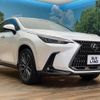 lexus nx 2025 CFJ1098365 image 18