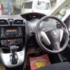 nissan serena 2016 -NISSAN--Serena C26--086796---NISSAN--Serena C26--086796- image 16