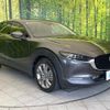 mazda cx-3 2020 CFJ1756694 image 16