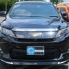 toyota harrier 2015 -TOYOTA 【名変中 】--Harrier AVU65W--0028905---TOYOTA 【名変中 】--Harrier AVU65W--0028905- image 25