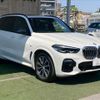 bmw x5 2019 -BMW--BMW X5 3DA-CV30S--WBACV62000LM94547---BMW--BMW X5 3DA-CV30S--WBACV62000LM94547- image 16