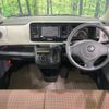 nissan moco 2012 -NISSAN--Moco DBA-MG33S--MG33S-617991---NISSAN--Moco DBA-MG33S--MG33S-617991- image 3