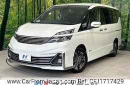 nissan serena 2016 CFJ1717429