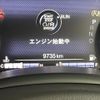 jeep renegade 2021 CFJ1785290 image 15