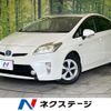 toyota prius 2012 CFJ1326545 image 1