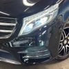 mercedes-benz v-class 2017 -MERCEDES-BENZ--Benz V Class LDA-447811--WDF44781323267650---MERCEDES-BENZ--Benz V Class LDA-447811--WDF44781323267650- image 13