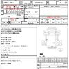 isuzu elf-truck 2000 CFJ1533520 image 21