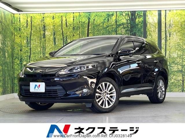 toyota harrier 2015 -TOYOTA--Harrier DBA-ZSU60W--ZSU60-0044620---TOYOTA--Harrier DBA-ZSU60W--ZSU60-0044620- image 1